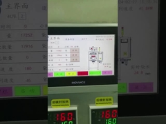 دستگاه کیسه نیکوتین پودر مرطوب چهار مسیر