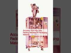 دقت 1mm آهن نوار بسته بندی ماشین مواد بسته بندی PP