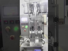 دستگاه بسته بندی دیسک دو ارتعاش اتوماتیک