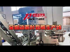 خط بسته بندی کامل اتوماتیک با بسته بندی بسته پشتی چای