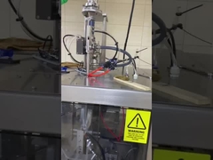 ماشین اتوماتیک ارتفاعی با سرعت بالا