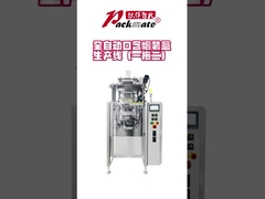 آسان برای کار کردن اتوماتیک سوئد پودر جویدن دخانیات نیکوتین کیسه پر کردن کیسه Snus-Packing-M