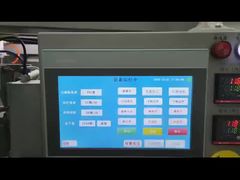 سیستم دستگاه بسته‌بندی مواد غذایی و گرانول با سرعت بالا